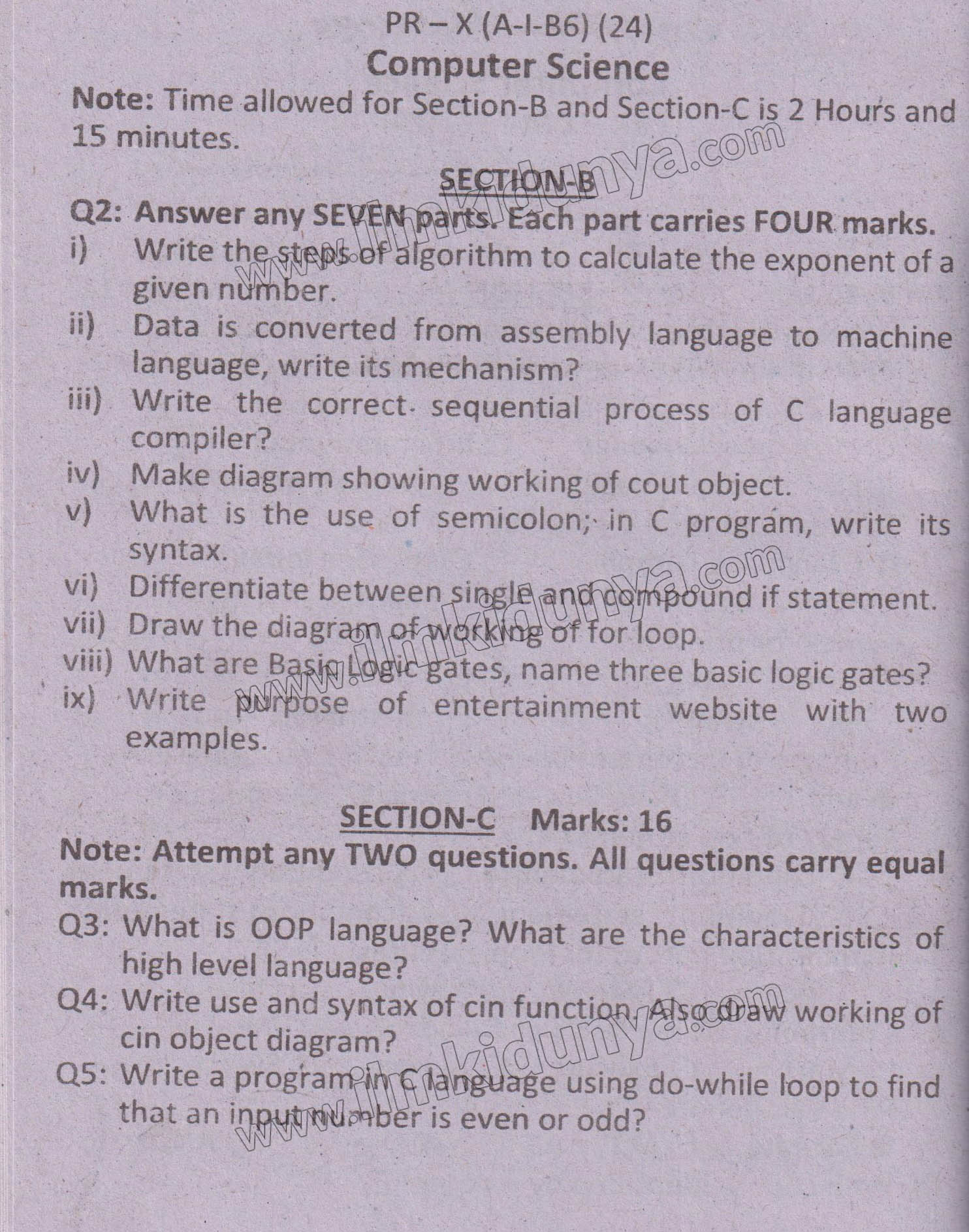 Paper Image